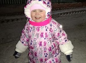 IMG_20190129_200306
