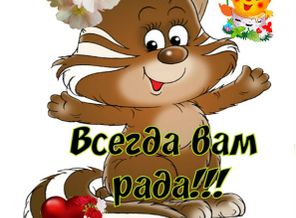 IMG_20181029_193050