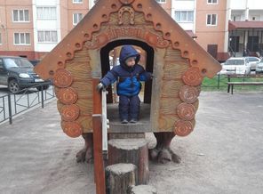 20171026_113801.jpg
