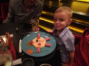 IMG_20180822_221345.jpg