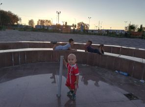 IMG_20180813_195518.jpg