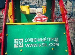 IMG_20180415_155612_311