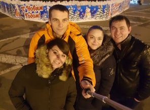IMG_20140607_194400