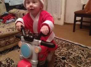 IMG_20190106_190032