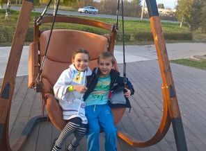 IMG-20180930-WA0067