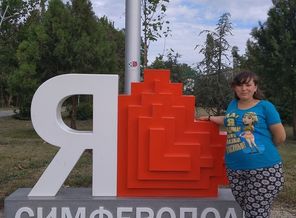 IMG_20180609_173342