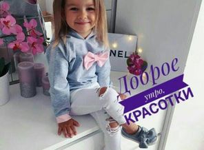 IMG-20180731-WA0000