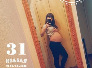 malyshi_image_15235476636