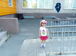 IMG-bd624b17a8f5aa4b9149b6f1ee2e6b24-V