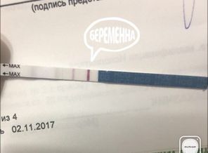 Самый последний тест)