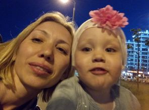 IMG-70a01793d6880e94211a1e6d44ac68f8-V