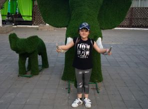 IMG_20180622_230042_140
