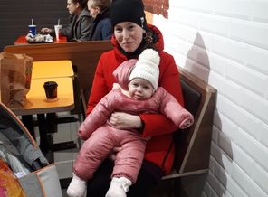 20190116_195624