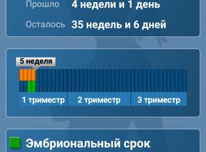 Screenshot_20190208-112344.png