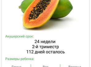 20180708_231639