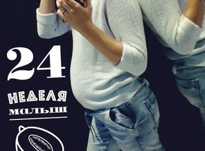 malyshi_image_15330607941