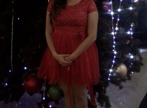 IMG_20181230_201650