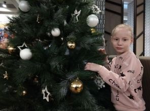 IMG_20171224_145549.jpg