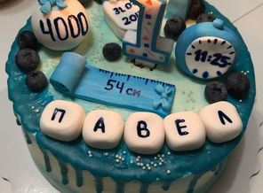 IMG-20180731-WA0174