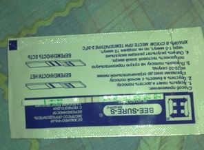IMG-20190309-WA0002