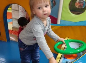 IMG_20190208_171901