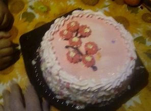 IMG_20190101_182907