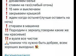 Screenshot_20190401-151015