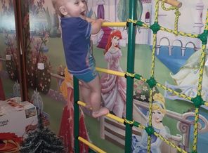 IMG_20171113_115138_255