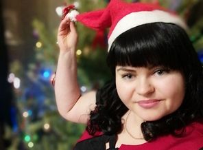 IMG_20181231_212816