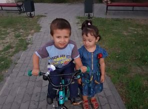 IMG_20180620_143047
