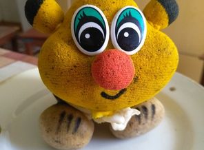 IMG_20181018_112730