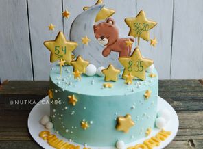IMG_20181110_194359_249