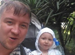 IMG-20180801-WA0059