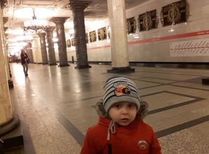 20171105_204847.jpg