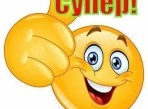FB_IMG_1443555946238