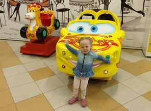 IMG_20180628_224218