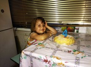 IMG_20180718_205437.jpg
