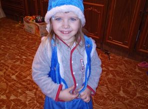 IMG_20190123_223845