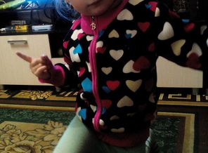 IMG_20181119_214349.jpg