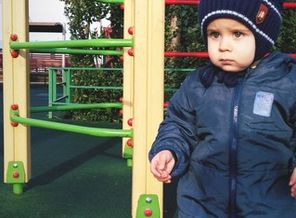 IMG_20190108_193105_483