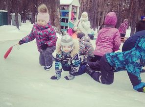 IMG_20190105_153453_380