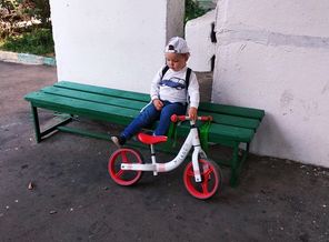 IMG_20180904_114943
