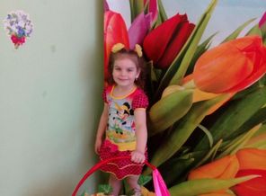 IMG_20180422_185403_1