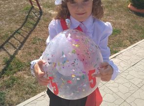 IMG_20180901_104258.jpg