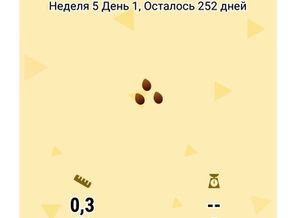 Screenshot_2019-03-10-00-17-50-373_maybebaby.getpregnant.getbaby.flo