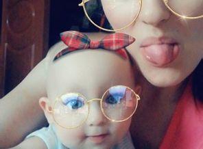 Snapchat-1849356197
