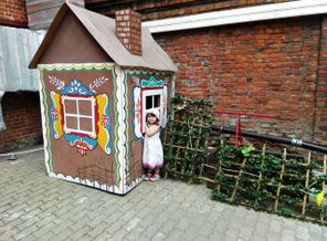IMG_20180723_130952.jpg