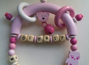 LqBJODUBud0