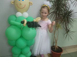 IMG_20190301_104304.jpg