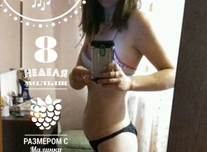 malyshi_image_15226477332